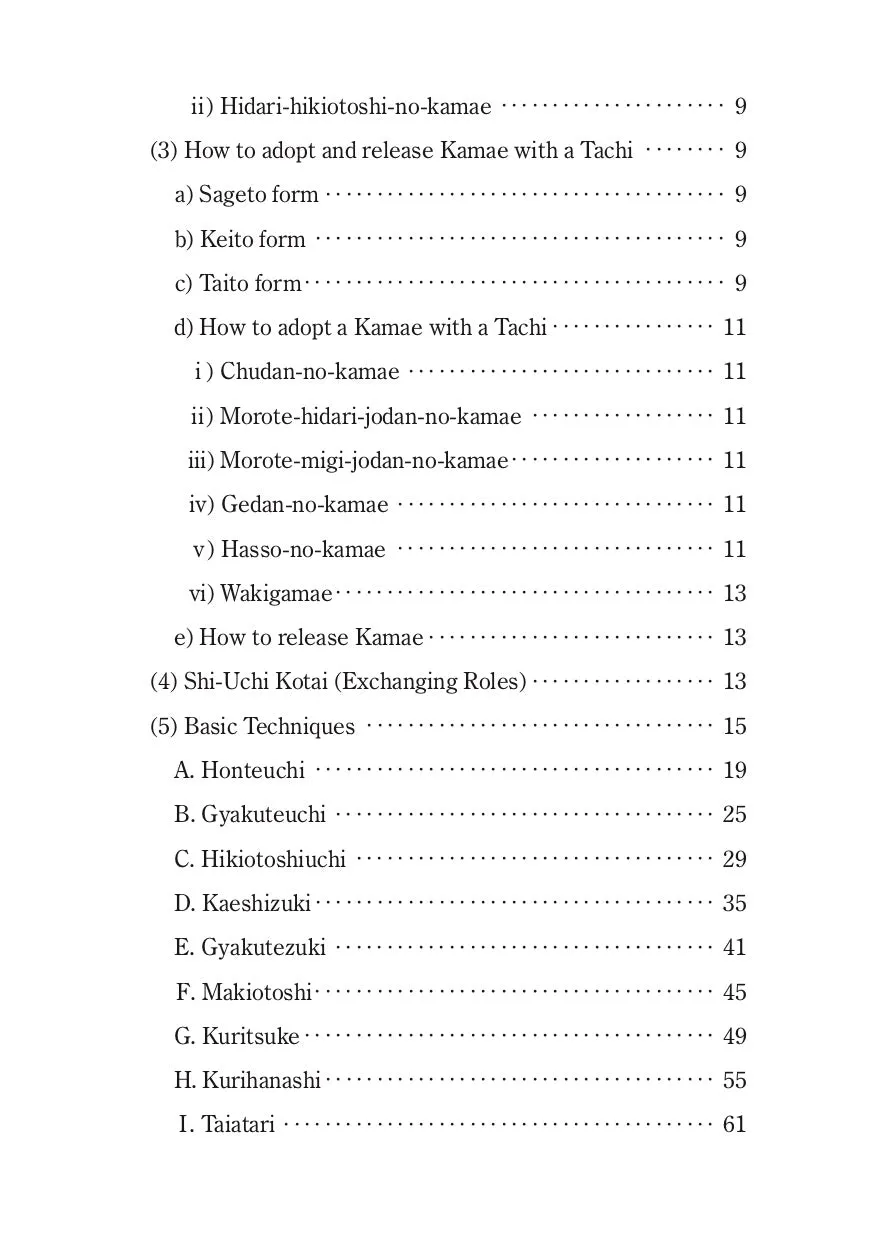 AJKF Jodo Manual Book