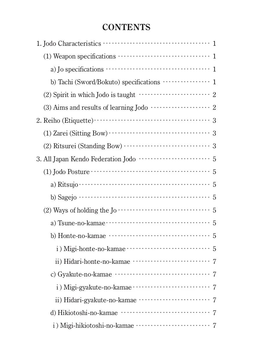 AJKF Jodo Manual Book