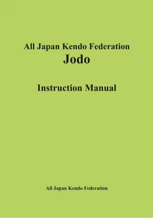 AJKF Jodo Manual Book