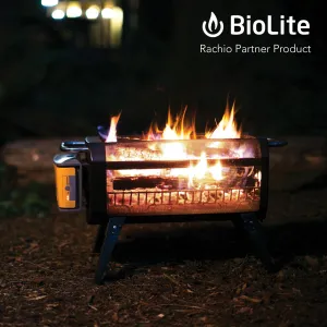 BioLite FirePit 