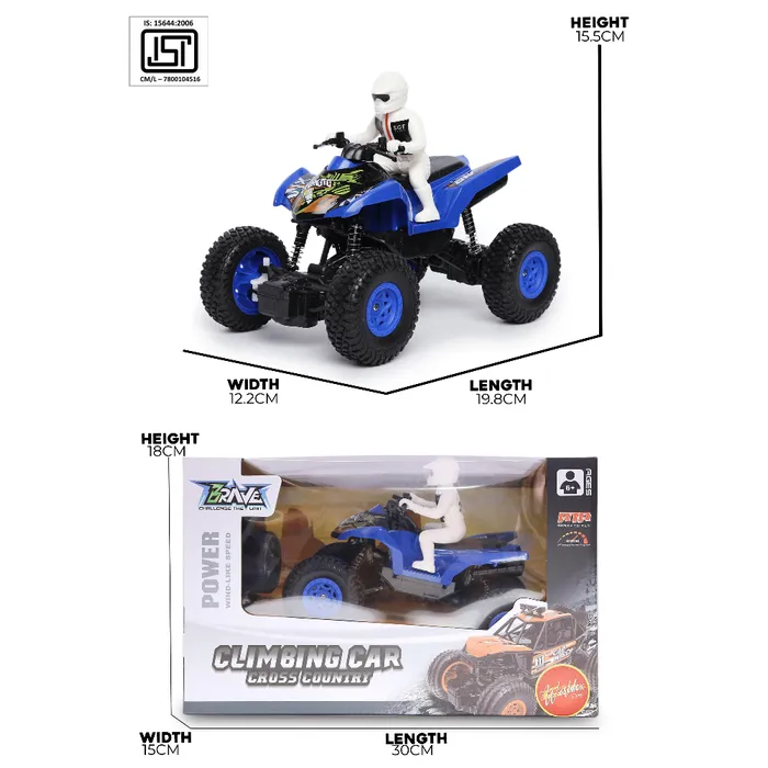 JP204W-1 - ROCK CLIMBING MOTORCYCLE